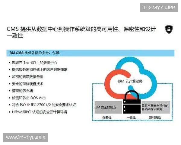kaiyu体育官网最新官方平台提供全面赛事资讯与在线投注服务，助你轻松掌握体育动态
