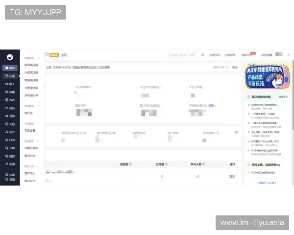 八方体育下载常见问题解答，解决用户在下载和使用中的疑问